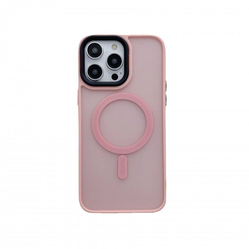 Skin Feeling Soft Color Magnetic Suction Phone Case