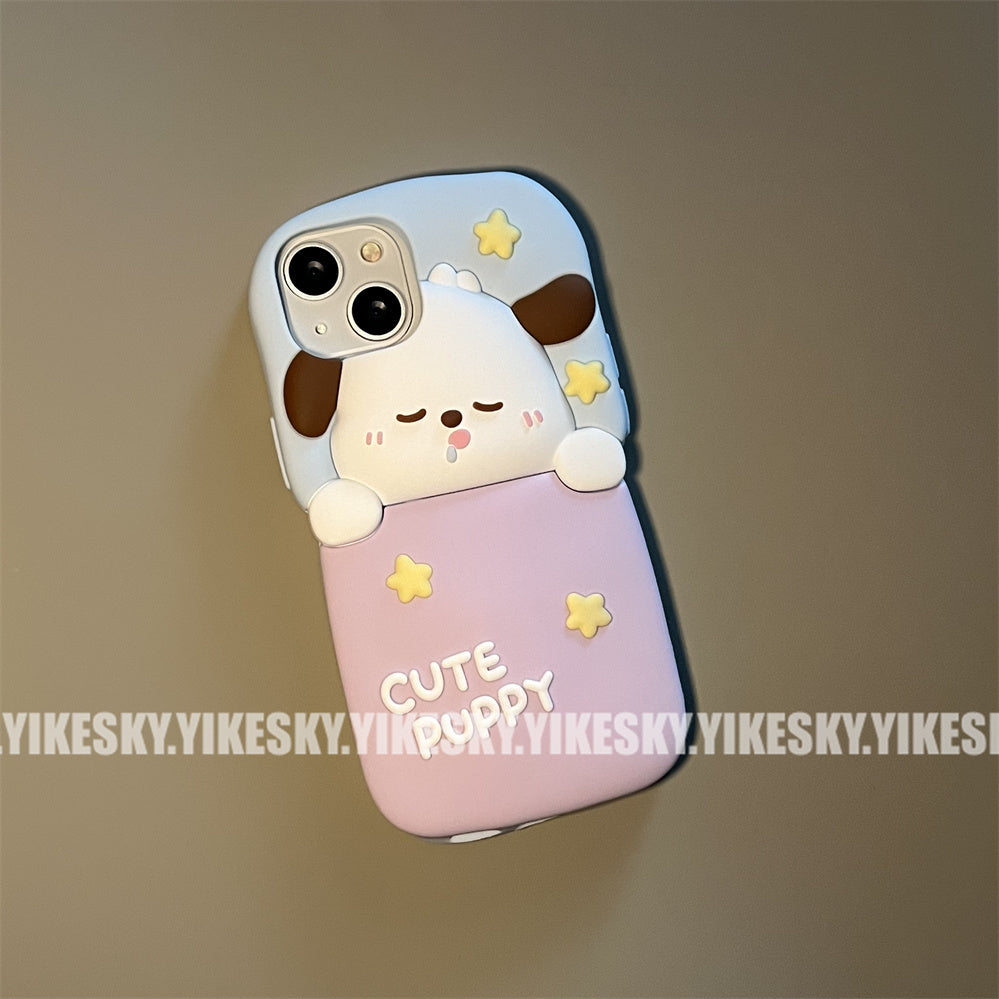 Three-Dimensional Dopamine Cute Silicone iPhone Case